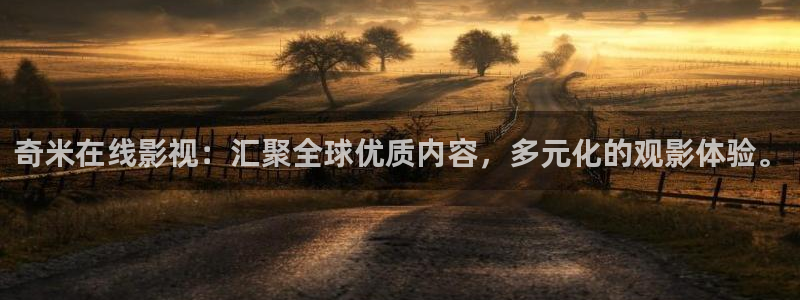 大决战在线观看星辰影院