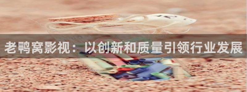 在线观看星辰影院