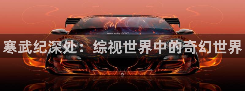 星辰影院网