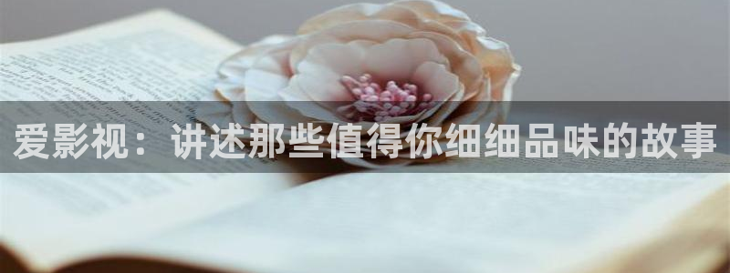 哈利波特二星辰影院免费观看